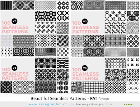 مجموعه پترن زیبا بدون درز برای فتوشاپ - Beautiful Seamless Patterns